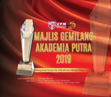 Majlis Gemilang Akademia Putra (MGAP) 2019